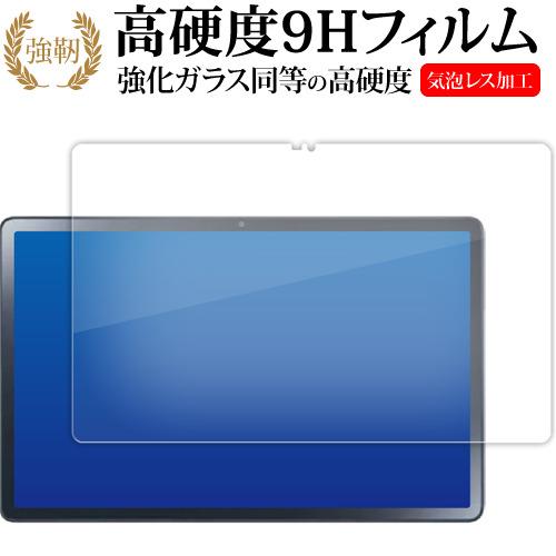 NEC LAVIE T11 T1175 FAS TAB11 202 ( 11.5 型ワイド・2023...