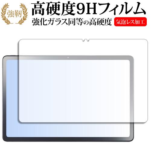 NEC LAVIE Tab T11 T1155 / HAS  TAB11 / F01 ( 11型ワイ...