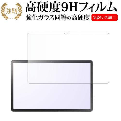 NEC LAVIE Tab T11 T1175 / JAS  TAB11 / 203 ( 11.45...