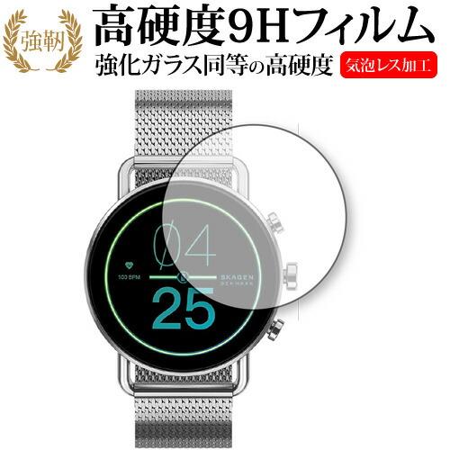 SKAGEN FALSTER GEN 6 保護 フィルム 高硬度9H