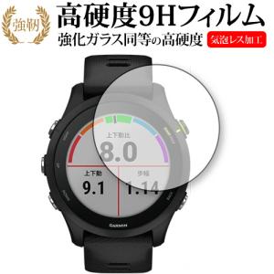 GARMIN（ガーミン） Edge 1050用シリコンケース Red 010-13360-01