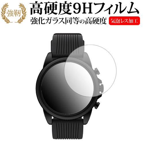 レイザー X FOSSIL GEN 6SMARTWATCH 液晶保護 フィルム 強化ガラス と 同等...