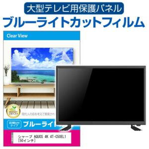 SHARP（シャープ） 中古 TA-LC19K3 液晶テレビ 19V SHARP アクオス LC
