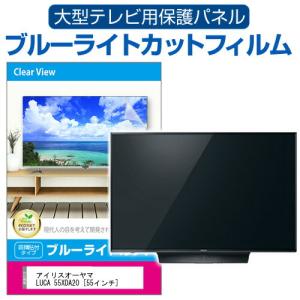 パナソニック　42型　液晶テレビ　TH-42AS600 ※スタンド無 パナソニック ビエラ TH-42AS600 対応テレビスタンド一覧