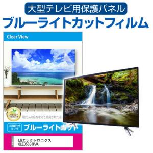 Apple TV 4K 64GB MP7P2J/A 国内正規品 : world shop インボイス登録