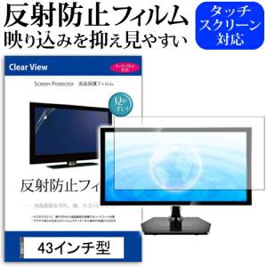 SHARP（シャープ） AN-52AG6 液晶テレビ AQUOS アクオス 用壁掛け金具
