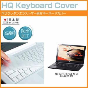 Pc Gn17 パソコン周辺機器 の商品一覧 スマホ タブレット パソコン 通販 Yahoo ショッピング