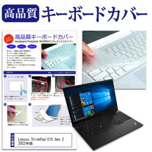 メディアフューチャー NEC LAVIE N14 Slim N1455/HAL [14インチ