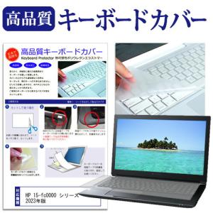 SONY（ソニー） 新品 純正 VAIO Tap 20 ワイヤレス日本語キーボード