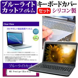 メディアフューチャー Lenovo 500e Chromebook Gen 4s 2025年版 [11.6