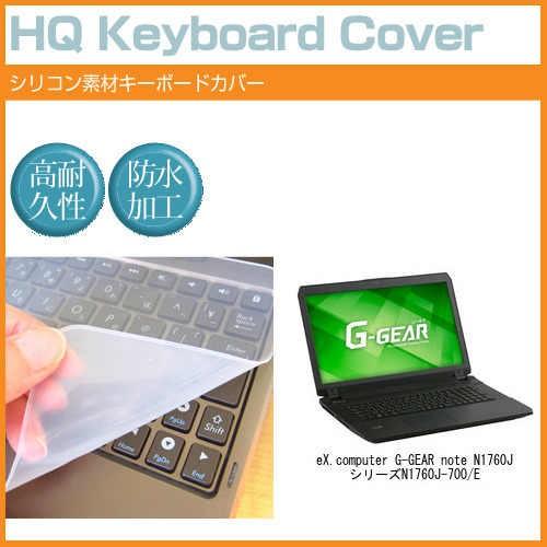 TSUKUMO eX.computer G-GEAR note N1760Jシリーズ N1760J-...