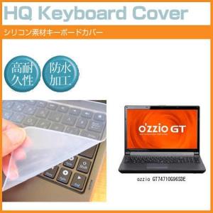 Pcデポ パソコン用キーボード の商品一覧 パソコン周辺機器 スマホ タブレット パソコン 通販 Yahoo ショッピング