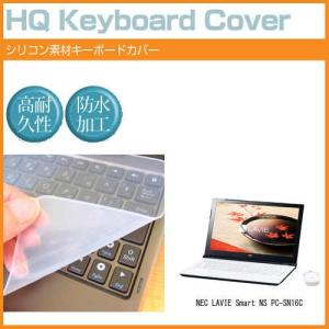 Lavie Smart Ns E の商品一覧 通販 Yahoo ショッピング