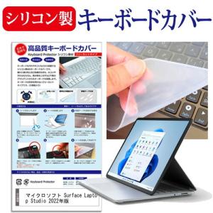メディアフューチャー Lenovo IdeaPad Duet 370 Chromebook 2022年版