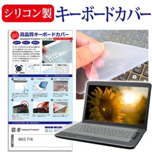 メディアフューチャー dynabook AZシリーズ AZ/HW (15.6インチ