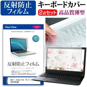 メディアフューチャー NEC LAVIE SOL S1375/JA シリーズ [13.3インチ