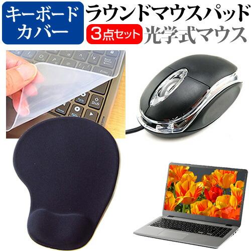 Dell ALIENWARE m16 2023年版 (16インチ) マウス と リストレスト付き マ...