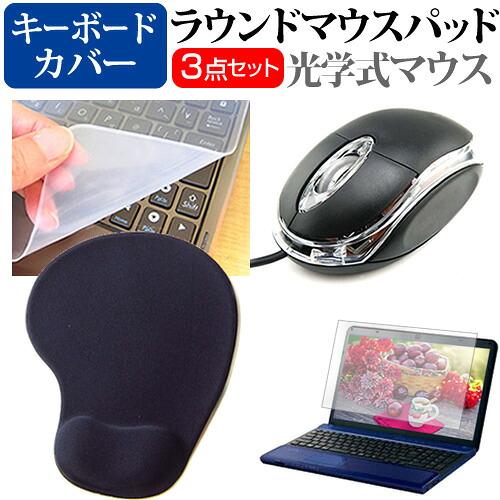 ASUS ROG Zephyrus G16 GU605CR 2025年版 [16インチ] 互換品 マ...