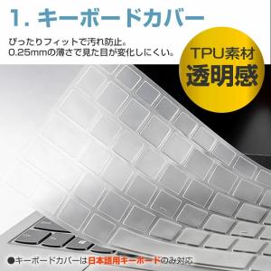 【3点セット】MacBook Air 13イン...の詳細画像2