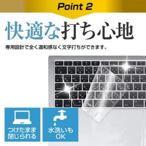 【3点セット】MacBook Air 13イン...の詳細画像4