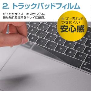 【3点セット】MacBook Air 13イン...の詳細画像5