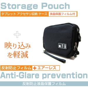 KEIAN KVI-100BU 反射防止 ノン...の詳細画像1
