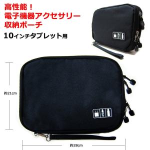 KEIAN KVI-100BU 反射防止 ノン...の詳細画像2