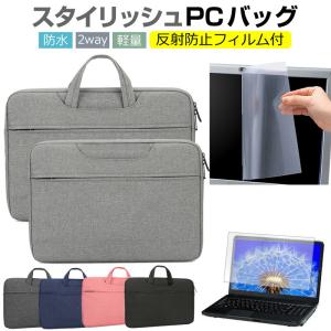 NEC VersaPro J タイプVN VN-...の商品画像