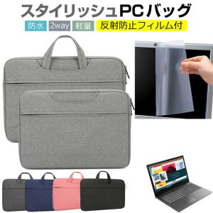 メディアフューチャー NEC Chromebook Y4 [11.6インチ] ケース カバー
