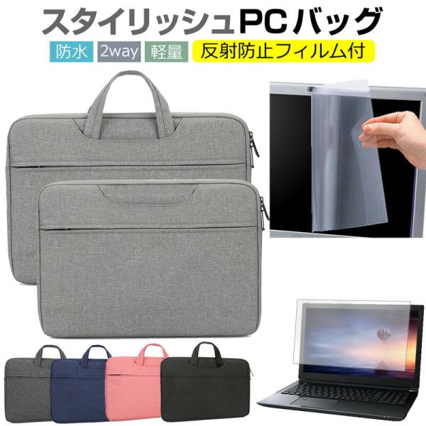 ASUS Chromebook Plus CX34(CX3402) [14インチ] ケース カバー ...