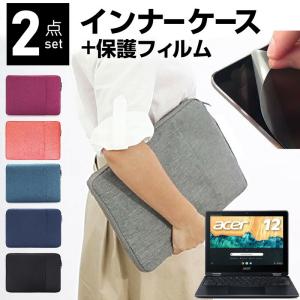 メディアフューチャー ASUS BR1104F 2024年版 [11.6インチ] パソコン用