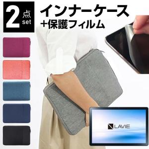 メディアフューチャー Lenovo Tab P12 2023年版 (12.7インチ) ケース 