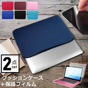 ASUS Chromebook CM30 Detachable(CM3001) ケース CM3001DM2A-R70006
