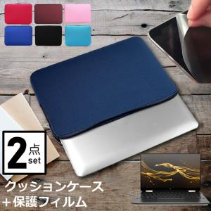 純正新品 HP Spectre x360 13-aw 13-ap Folio 13-ak ペン収納ホルダー