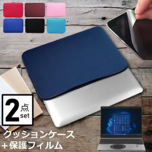 Let's note SC7 SC6 ケース 12.4インチ カバー PUレザー 撥水