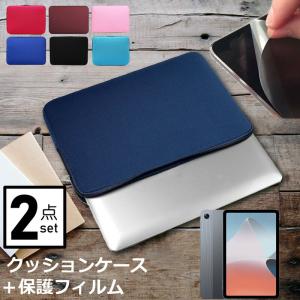 OPPO（オッポ） OPPO Pad純正ケース OPPO Pad Air用 スマートカバー