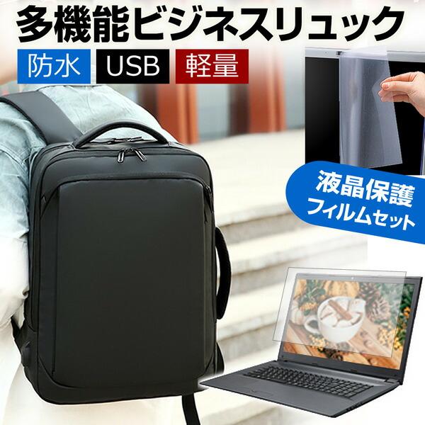 ASUS Vivobook 13 Slate OLED T3304GA シリーズ (13.3インチ)...