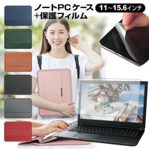 Lenovo 500e Chromebook 3rd Gen 2023年版 (11.6インチ) ケース カバー ラップトップケース と 反射防止 フィルム セット｜casemania55