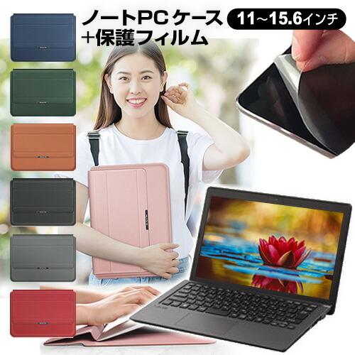 ASUS Vivobook S 14 Flip TN3402YA (14インチ) ケース カバー ラ...