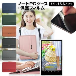 Geanee JT10-X1 (10.1インチ) ケース カバー ラップトップケース と 反射防止 フィルム セット｜casemania55