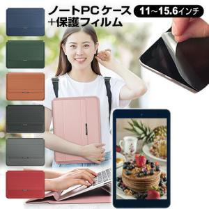 メディアフューチャー Lenovo 500e Chromebook 3rd Gen 2023年版 (11.6