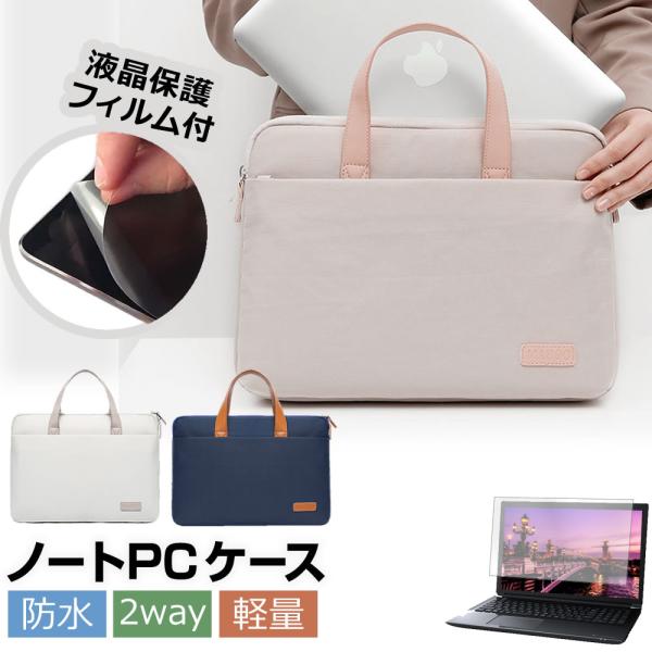 ASUS Vivobook 16X X1603ZA (16インチ) ケース カバー PC ロイヤル ...