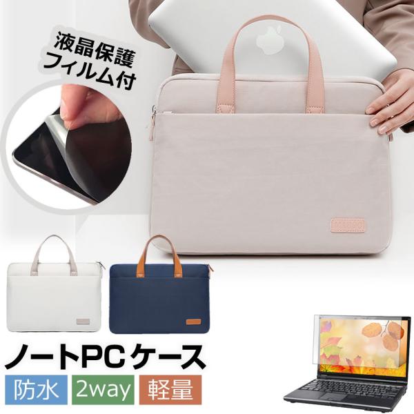 HP Pavilion 15 G3 2023年版 (15.6インチ) ケース カバー PC ロイヤル...