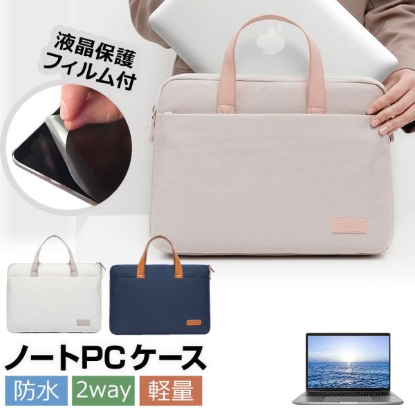 ASUS Vivobook Go 15 E1504FA (15.6インチ) ケース カバー PC ロ...