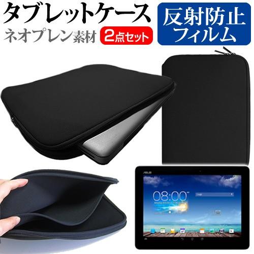 ASUS MeMO Pad FHD10 ME302-BL16LTE SIMフリー 10.1インチ 反...