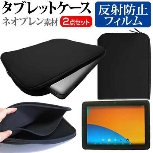 ドスパラ Diginnos Tablet DG-Q10SR3 10.1インチ 反射防止 ノングレア ...