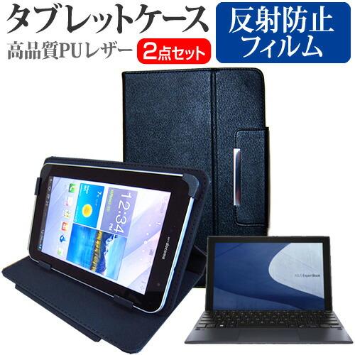 ASUS ExpertBook B3 Detachable B3000DQ1A (10.5インチ) ...