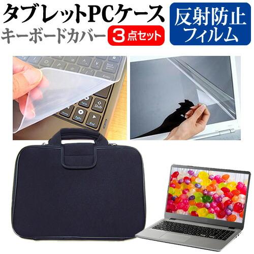 HP Dragonfly G4 Notebook PC 2023年版 (13.5インチ) ケース カ...