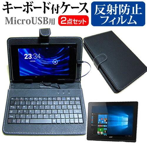 Acer Aspire Switch 10 E SW3-013-N12D/WF 10.1インチ 反射...