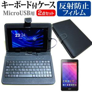 Acer Iconia One 7 B1-760HD  7インチ 反射防止 液晶 保護 フィルム M...